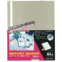 ราคา GRAMEDIA KARAWACI - KOKUYO - FILE REPORT MAKER BIDING FIE A4 (48406783941)