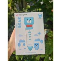 ราคา MIS TalkingPen ปากกาพูดได้รุ่น หมีน้ำเงิน 32 GB < เฉพาะปากกาพูดได้ ไม่มีหนังสือในชุด > (17877124163)