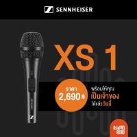 ราคา SENNHEISER ไมโครโฟน รุ่น XS 1 - ไมโครโฟน Dynamic (41469647314)