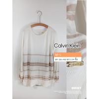 ราคา Calvin Klein ของแท้ เสื้อไหมพรมแขนยาว สีขาว ผ้าไม่หนา ใส่สบาย /SIZE M-L มือสอง สภาพดี พร้อมส่ง (43176480714)