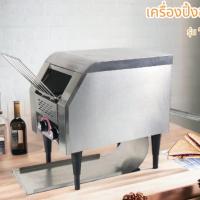ราคา เครื่องปิ้งขนมปัง แบบสายพานลำเลียง รุ่น TT-150 (22354175807)