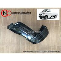 ราคา พลาสติกซุ้มล้อหน้า SUZUKI CARRY PICKUP ปี2008-2018 แท้ (43463223367)