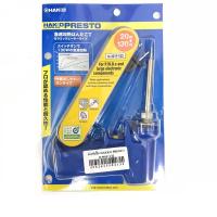 ราคา HAKKO No.981F-V22 หัวแร้งบัดกรี 20W/130W หัวแร้งบัดกรีแช่ แบบปืน มีปุ่มเร่งความร้อน เร่งความร้อนได้ถึง 130 วัตต์ (5061449619)