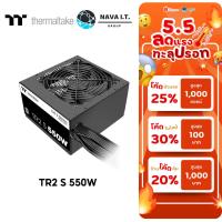 ราคา มีส่งด่วน THERMALTAKE PSU (อุปกรณ์จ่ายไฟ) TR2 S 550W 80 PLUS รับประกัน 5 ปี (26324657336)