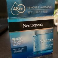 ราคา (ของใหม่) Neutrogena hydro boost water gel 50g (3915518698)