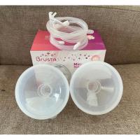 ราคา ( แถมตัวลดขนาด)Brusta กรวยแฮนด์ฟรี Handsfree Collection Cup กรวยไม่ต้องใช้มือจับ ปั๊มนม เพิ่มความสะดวก ปั๊มได้ทุก (23441723368)