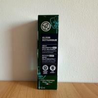 ราคา Yves Rocher Elixir Botanique Recovery Night Serum 30ml (26658323904)