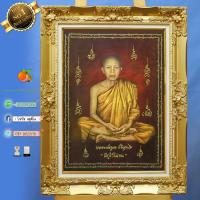 ราคา กรอบหลุยส์สีทอง หลวงพ่อคูณ ขนาดรูป 15x21นิ้ว ดอกหลุยส์ใหญ่ (2226442053)