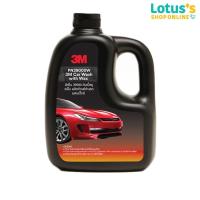 ราคา 3เอ็ม แชมพูล้างรถ สูตรผสมแวกซ์ 1000 มล. 3M CAR WASH WITH WAX 1000 ML. (3227519560)