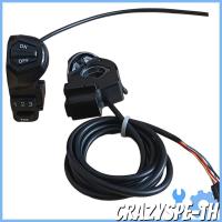 ราคา CRAZYSPE สวิตช์ควบคุมจักรยานไฟฟ้า ebike (51157022455)