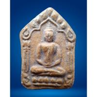 ราคา พระขุนแผนพรายกุมาร หลวงปู่ทิม อิสริโก วัดละหารไร่ เนื้อผงเหลืองผสมว่านดอกทอง ยุคต้น สวย เก่า เข้ม ฝังตะกรุดสาริกา 2 ดอก (24436620619)