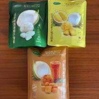ราคา สินค้าใหม่พร้อมสต็อกประเทศไทยนําเข้าไอศกรีมแห้งแช่แข็งมะพร้าวขนมทุเรียนมะพร้าวหอมที่อุดมไปด้วยแช่แข็งแห้งเด็กสบายๆS20260405 (46358277980)