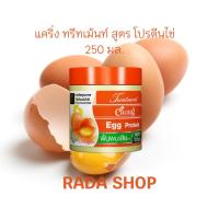 ราคา แคริ่ง โลชั่นบำรุงเส้นผม 330 มล. (40877762072)