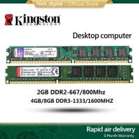 ราคา Kingston DDR3 RAM 8g 4g 2g 667Mhz 800Mhz 1600mhz 1333mhz 1066mhz หน่วยความจําพีซี PC3-12800U U-DIMM (27514781699)