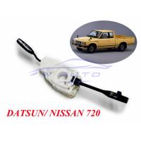 ราคา 1ชุด สวิตช์ยกเลี้ยว นิสสัน ดัสสัน 720 1980 - 1989 NISSAN DATSUN ก้านยกเลี้ยว ที่ยกเลี้ยว ที่ปัดน้ำฝน ปุ่มปัดน้ำฝน (19176980010)