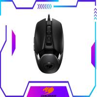 ราคา COUGAR - MOUSE AIRBLADER เมาส์ รับประกัน 2 ปี (13419109741)