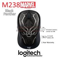 ราคา Logitech M238 Marvel Collection Wireless Mouse Black Panther ลายแบล็คแพนเธอร์ ลิขสิทธิ์แท้ ประกันศูนย์ 1ปี ของแท้ (8123144780)