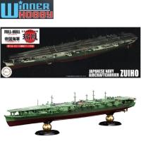 ราคา Fujimi Japan KG-34 IJN Aircraft Carrier Zuiho (1944) Full Hull Model 1/700 (40311839269)