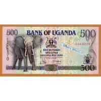 ราคา ธนบัตรยูกันดา 500 Shillings ปี 1996 (20688829139)