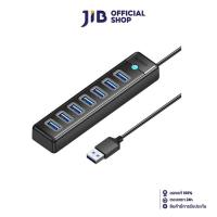ราคา USB HUB (ยูเอสบีฮับ) ORICO 7 PORTS USB 3.0 HUB PW7U (BLACK) (28651059993)