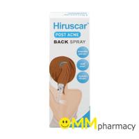 ราคา HIRUSCAR POST ACNE BACK SPRAY 50ML.ฮีรูสการ์ โพสต์ แอคเน่ แบค สเปรย์ 50มล. (16416171404)
