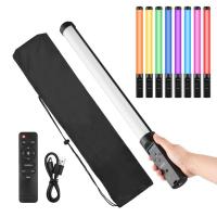 ราคา Camnoon Handheld RGB Tube Light LED Video Wand Stick การถ่ายภาพ 3200K-5500K หรี่แสงได้ 9 เอฟเฟกต์แสงสีสันสดใส (46807181880)