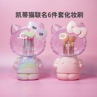 ราคา HelloKitty ชุดแปรงแต่งหน้า แปรงอายแชโดว์มืออาชีพ แปรงปัดแก้ม Hello Kitty แปรงน่ารัก พัฟมูลค่าสูง P (51458253086)