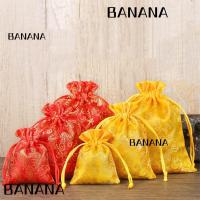 ราคา BANANA1 1/2PCS ถุงบรรจุเครื่องประดับ, รูปแบบมังกรปรับของขวัญบรรจุกระเป๋า,กําไลข้อมือต่างหูสไตล์จีน Candy Pouches Storage (47153920667)