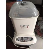 ราคา ที่นึ่งขวดนม camera รุ่น9ขวด มือสอง (9570514590)