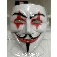 ราคา MASK V FOR VENDETTA GUY FAWKES ANONYMOUS WHITE / ANONYMOUS VENDETTA WHITE MASK / HACKER MASK (11441044096)
