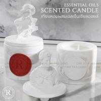 ราคา เทียนหอมกลิ่นแบรนด์เนม สไลต์ยุโรป ไม่จุดก็หอม ยิ่งจุดยิ่งหอม Roamtic Times scented candle aromatic candle soy wax (7850319452)
