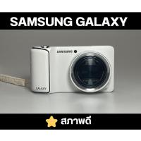 ราคา กล้อง Samsung Galaxy Camera สภาพดี (44061148895)