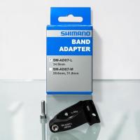 ราคา แคลมป์รัดสับจาน Shimano DURA-ACE (28.6 / 31.8 / 34.9 mm) (49408413625)