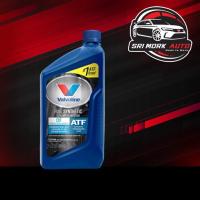 ราคา ⚡️โฉมล่าสุด⚡️น้ำมันเกียร์อัตโนมัติ CVT(ซีวีที) สังเคราะห์แท้ 100% Valvoline(วาโวลีน) CVT Full Synthetic ขนาด 0.946 ลิตร (22366873272)