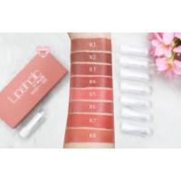 ราคา 4u2 Lipaholic nude n1 ลองกับแขน1ครั้ง (481751805)
