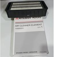 ราคา กรองอากาศ Mitsubishi กรองอากาศ ไส้กรองอากาศ Lancer EX แลนเซอร์ อีเอ็กซ์ ทั้ง 1.8 , 2.0 แท้ เบิกศูนย์ มิตซูบิชิ (27205170196)