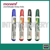 ราคา ปากกาไวท์บอร์ด Monami Whiteboard Jumbo กลิ่นไม่ฉุน หัวกลม หัวตัด (1222303868)