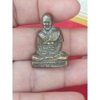 ราคา R658พระกริ่งรูปหล่อเหมือน หลวงพ่อเผือก วัดกิ่งแก้ว สมุทรปราการ (50757075468)