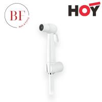 ราคา FXHOY-0013WZ ชุดฉีดชำระทรงกลมสีขาว+สาย+ที่เสียบพลาสติก รุ่น TWO TONE (19367738298)