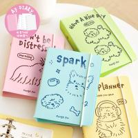 ราคา NOTEFORA สมุดโน๊ตแบบหลวม สมุดบันทึกไดอารี่สี สมุดบันทึกแบบพกพา สมุดบันทึกนักเรียน-Min Brothers Shop (49407710321)