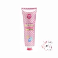 ราคา เคที่ดอลล์ แอลกลูต้าไธโอนเมจิกครีม SPF50 PA+++ 138มล. (51402751578)