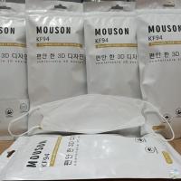 ราคา Mousen Mask/Black Mask/Blue Mask (17862547963)