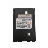 ราคา FNB-Z131Li Battery For Motorola Smp V8 V28 Two Way Radio High-Efficiency Walkie - Talkie Battery 1300Mah (46452586063)