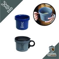 ราคา DoD แก้ว Horo Colori Mug 240ml. (10908414396)