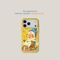 ราคา iphone 16 pro max เคสไอโฟน 16 ดาวฤดูหนาวเหมาะสําหรับ Apple 17promax เคสโทรศัพท์ iphone15 สไตล์ใหม่ 16 ผิวรู้สึก 13 Glory 400 หนังมูลค่าสูง 14 เคสป้องกัน 12 Huawei p70vivoppo Xiaomi 17pro (48257837680)