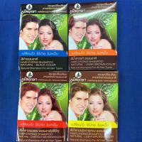ราคา แชมพูเปลี่ยนสีผม ภูมิพฤกษา (สกัดจากธรรมชาติ) (สีดำธรรมชาติ,สีน้ำตาลดำธรรมชาติ,สีน้ำตาลอมแดงธรรมชาติ,สีน้ำตาลประกายทอง) (5307133554)