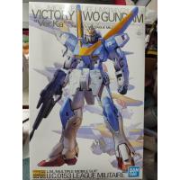 ราคา MG 1/100 Victory Two Gundam ver.KA (15886577467)