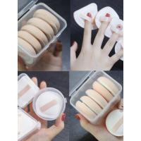 ราคา พัฟคุชชั่น พัพแต่งหน้า Marshmallow Cushion Puff Wet Dry Dual-use Liquid Foundation Puff Dedicated Sponge Triangle Rice Ball Beauty Egg Do Not Eat Puff (53957828417)
