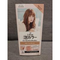 ราคา [exp 06/2023] Liese ลิเซ่ บับเบิ้ล คัลเลอร์ bubble color ลิเซ่ โฟมเปลี่ยนสีผม มิลค์ ที บราวน์ Milk tea brown (2720952953)
