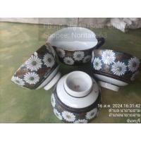 ราคา ถ้วยน้ำชาคุทานิแวร์ถ้วยขนาด7x4.8cmและถ้วยมีหูจับ ขนาด9x7.5x5cm มีตำหนิ สินค้ามือสองจากตู้ญี่ปุ่น (24234841477)
